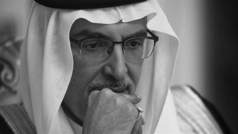 الأمير بدر بن عبد