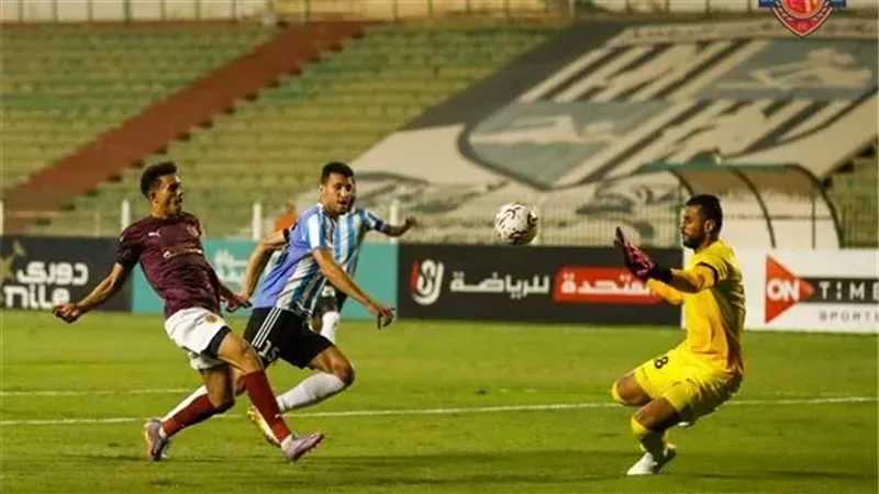 سيراميكا كليوباترا
