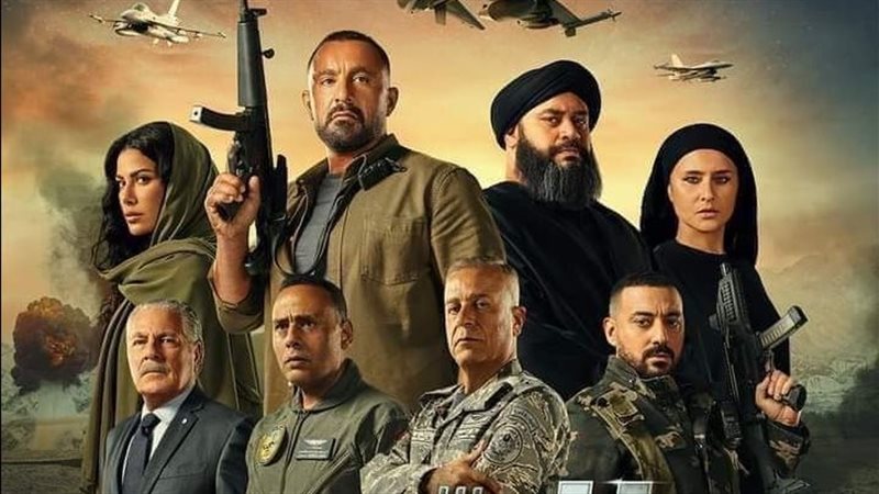 فيلم السرب، فيتو