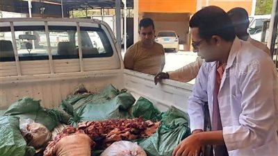 ضبط 172 كيلو لحوم غير صالحة للاستهلاك في الوادي الجديد (صور)