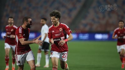 الأهلي يتقدم على الجونة بهدف إمام عاشور في الشوط الأول (صور)