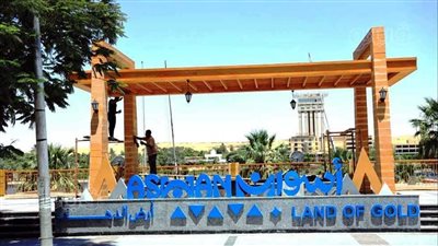 رفع درجة الاستعداد بمديريات الخدمات في أسوان لاستقبال أعياد الربيع 