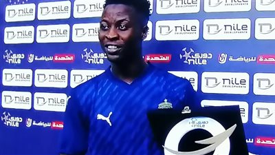 الدوري المصري، صديق أوجولا رجل مباراة سيراميكا والداخلية