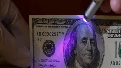  رسميًّا البنك المركزي المصري يعلن سعر صرف الدولار مقابل الجنيه اليوم الخميس 