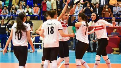 الكرة الطائرة، سيدات الزمالك يتأهلن لمونديال الأندية رسميا