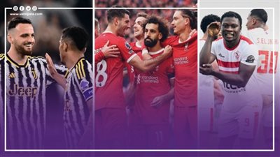 مواعيد مباريات اليوم الأحد والقنوات الناقلة، أبرزها مواجهات الحسم في الدوري الإنجليزي