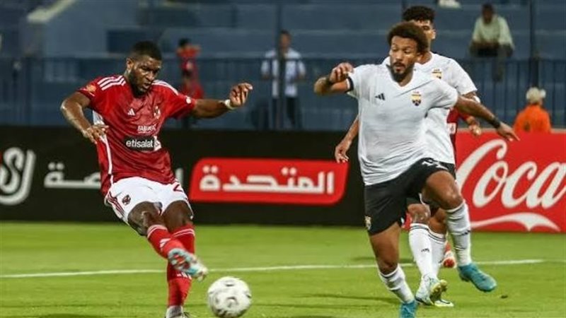 الأهلي والجونة، فيتو