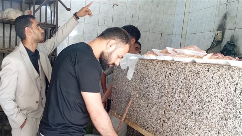 جولة مديرية الصحة