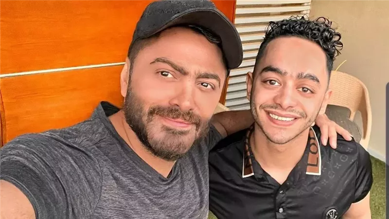 تامر حسني وميكا،