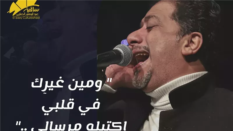 على الهلباوي، فيتو