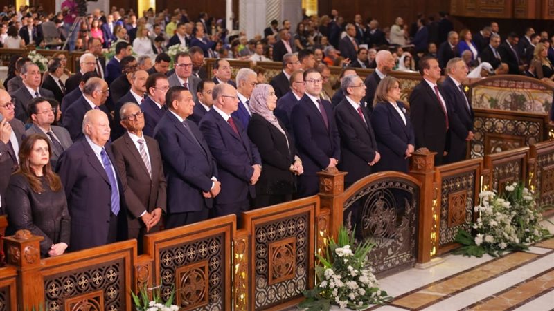 نيفين القباج وزيرة