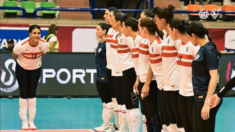 سيدات الزمالك للكرة