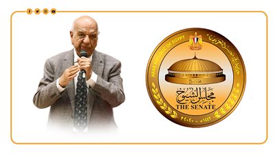 بعد وفاة عبد الخالق عياد.. ضوابط إعلان خلو المقاعد بمجلس الشيوخ (إنفوجراف)