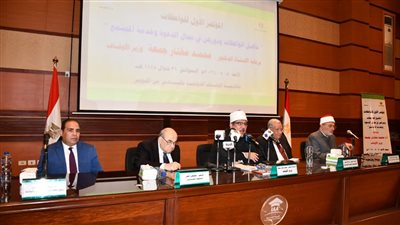 10 مخرجات في ختام مؤتمر الواعظات ودورهن في مجال الدعوة