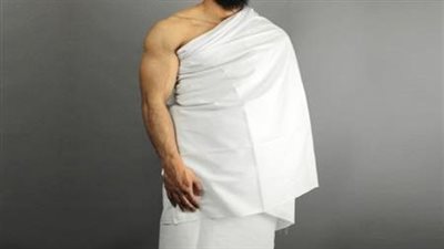 لأداء مناسك الحج 2024، تعرف على أسعار ملابس الإحرام للرجال 