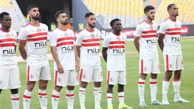 ذهاب نهائي الكونفدرالية، موعد مباراة الزمالك ونهضة بركان والقناة الناقلة