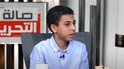 كيفين جورج ميشيل: أنا من أصغر 12 لاعبا حصلوا على لقب أستاذ الشطرنج العالمي (فيديو)