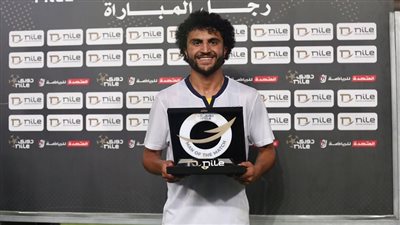 بهدفين واسيست، مودي ناصر رجل مباراة البنك الأهلي وإنبي بالدوري المصري