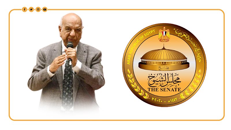 ضوابط إعلان خلو المقاعد