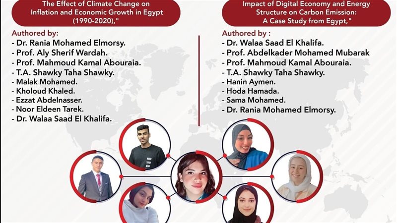 جامعة المنصورة الجديدة،
