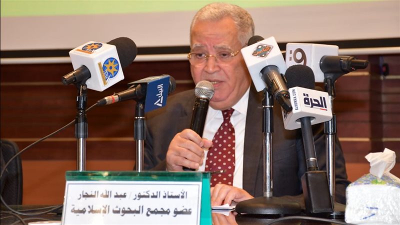 الدكتور عبد الله