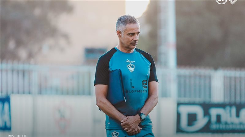 جوميز، فيتو 