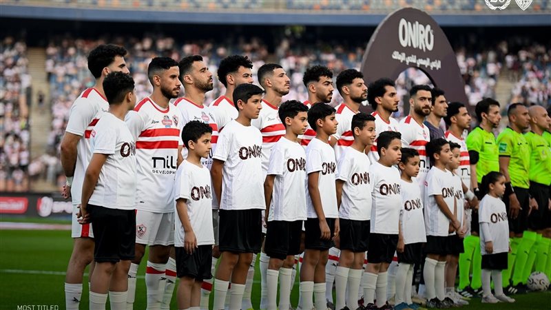 الزمالك، فيتو 