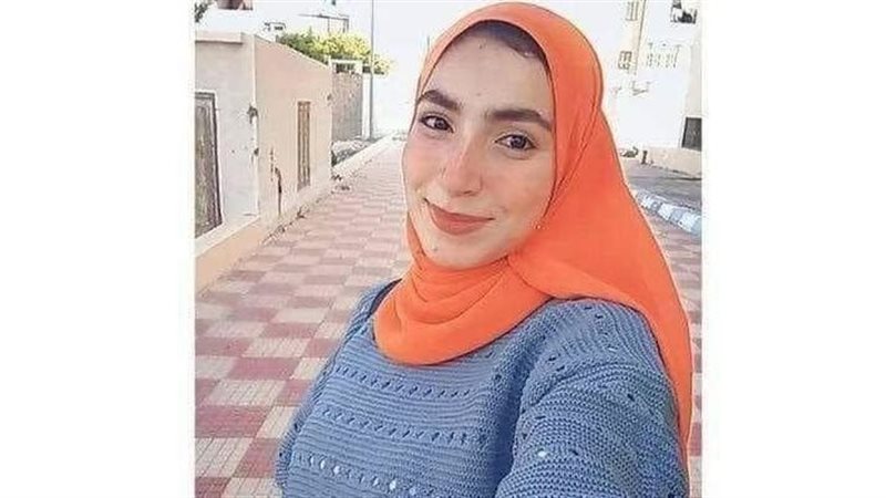 طالبة جامعة العريش،فيتو