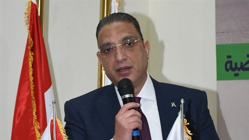 محافظ الفيوم، فيتو