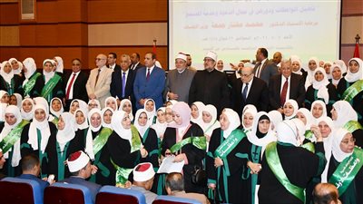 الأوقاف: انعقاد المؤتمر الدولي الأول للواعظات أغسطس القادم