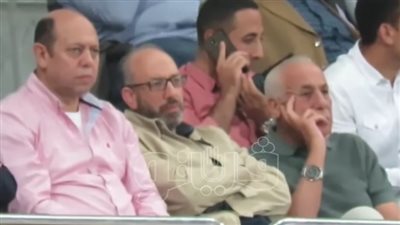 شاهد الحزن على وجوه مجلس إدارة الزمالك بعد الخسارة من سموحة (فيديو)