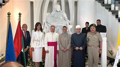 افتتاح دار واحة الرحمة في العاصمة الإدارية (صور)