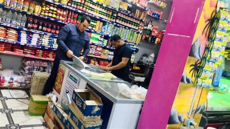 صحة الوادي الجديد،