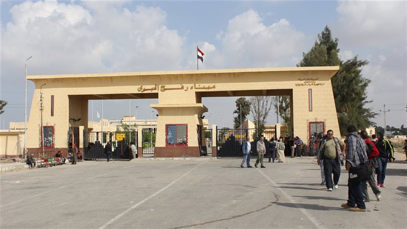  معبر رفح