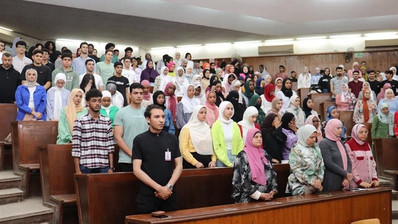 الرقابة المالية والمجلس
