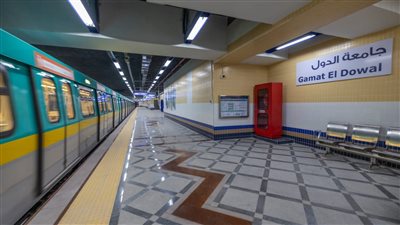 أعمال التشغيل التجريبي لمحطة جامعة الدول بالخط الثالث للمترو (فيديو)