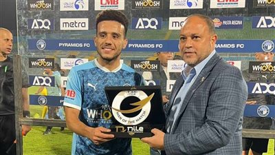 الدوري الممتاز، مصطفى فتحي رجل مباراة بيراميدز وفيوتشر (صور)