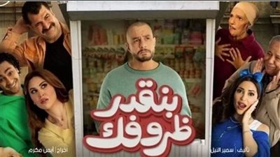 طرح برومو فيلم 