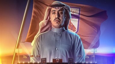 تفاصيل قصة مسلسل فرسان قريح 