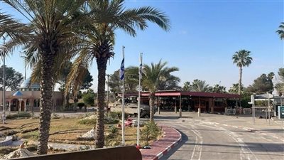 حزب الجيل: الهجوم على رفح تصعيد خطير يهدد أمن المنطقة 