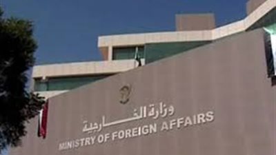 بيان عاجل من السودان بشأن العلاقات مع السعودية