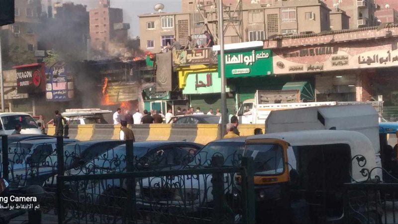 حريق محل بشبرا الخيمة،
