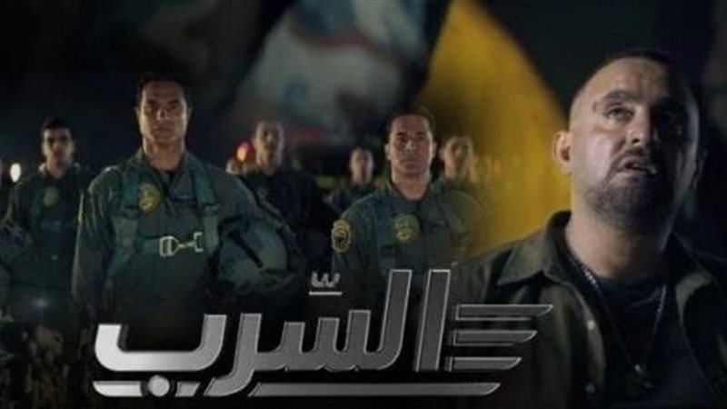 فيلم السرب، فيتو