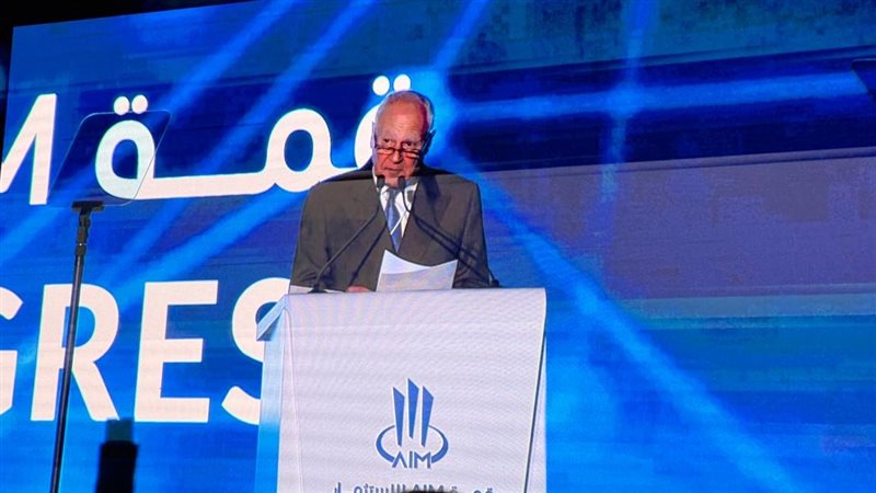 أحمد أبو الغيط الأمين