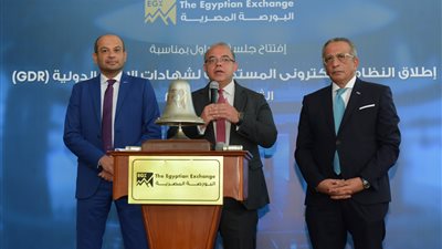 رئيسا الرقابة المالية والبورصة يشهدان بدء تطبيق نظام رقمنة أعمال شهادات الإيداع الدولية