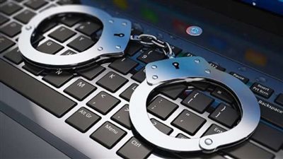 عقوبة انتهاك حماية البيانات الشخصية للمواطنين 