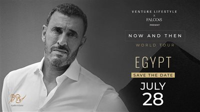 احفظوا هذا التاريخ، كاظم الساهر يعلن عن موعد حفله في مصر بعد غياب عامين