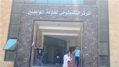 بدء تشغيل المركز التكنولوجي لخدمة المواطنين بأكتوبر الجديدة