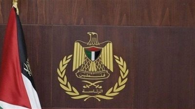 الرئاسة الفلسطينية ترحب باعتراف أرمينيا بدولة فلسطين