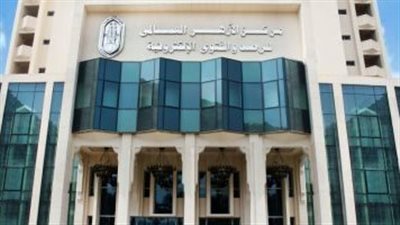 مرصد الأزهر يطلق اليوم النسخة الثالثة من مبادرة 